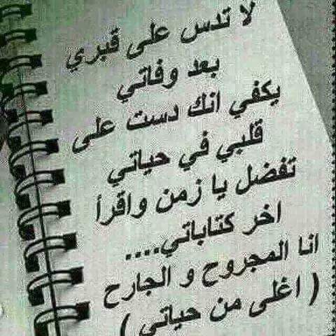 aassqq88771's tweet photo. http://t.co/cXsJ7Mcoug