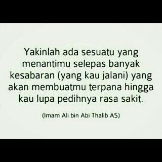 PFidya's tweet photo. Sabar tak berbatas,semua hal yg sulit akn berakhir bahagia. Tetapi hanya org yg sabar&amp;tegar lah yg akn meraih itu!!! http://t.co/22Tn4iewXa