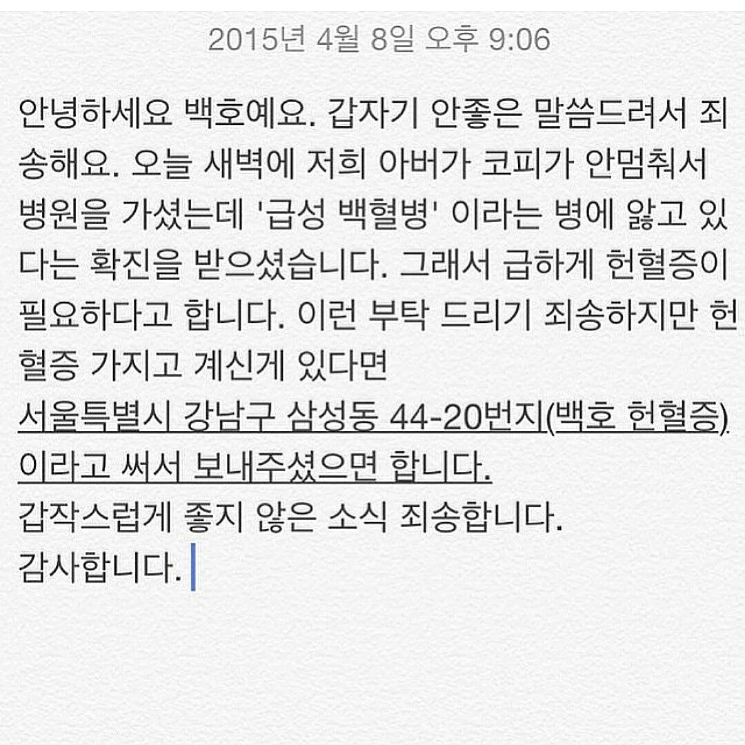 밍듀 (@migjjuu) on Twitter photo 