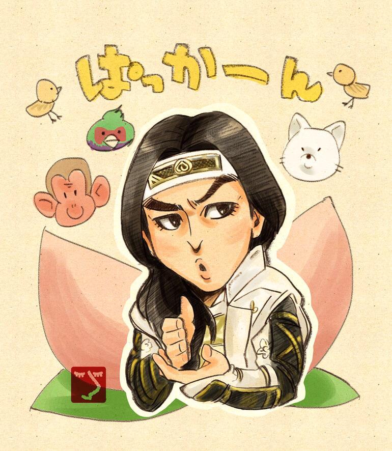 松田翔太 アート 切っ 