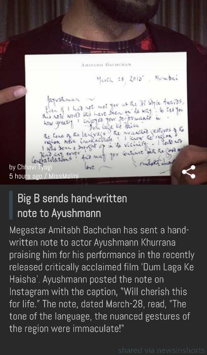 anunayarunav's tweet photo. Big B sends hand-written note to Ayushmann
http://t.co/sD0B0wNZyq 
 -via News in Shorts http://t.co/WE1J6o9F1S