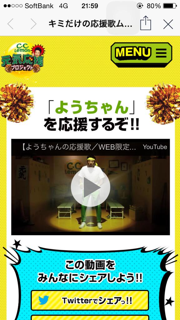 yobob1496's tweet photo. こんなのあるなんて知らなかった笑笑
よく見つけてくれたよね
ありがと
そんなに俺のことが好きか
そーかそーか
@_w_sfpl_b http://t.co/4v19QZdom6
