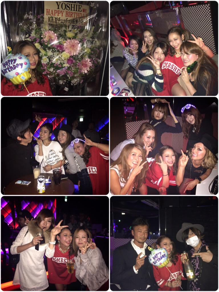 yopie0406's tweet photo. 無事27歳を迎えることが出来ました!!
メッセージや電話お祝いして下さった皆様、本当に心からありがとうございます♡
幸せじゃ〜( ´ ▽ ` )ノ
感謝♡♡
#CASPERghost
#GHOST
#Birthday http://t.co/nZ6n3qxKvK