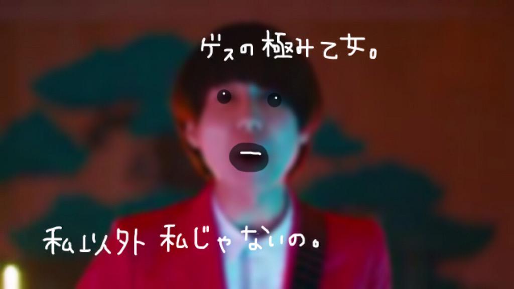KiwamiTV's tweet photo. http://t.co/3N9oumm8V2