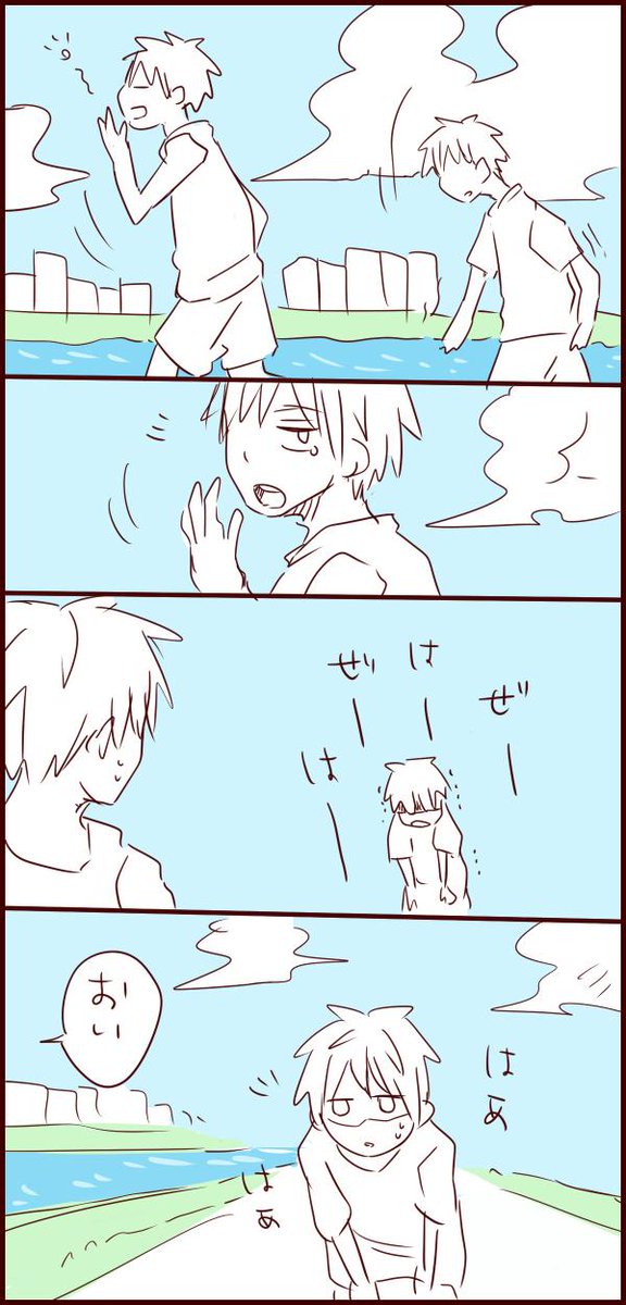 OPの灰黒妄想が止まらない… 