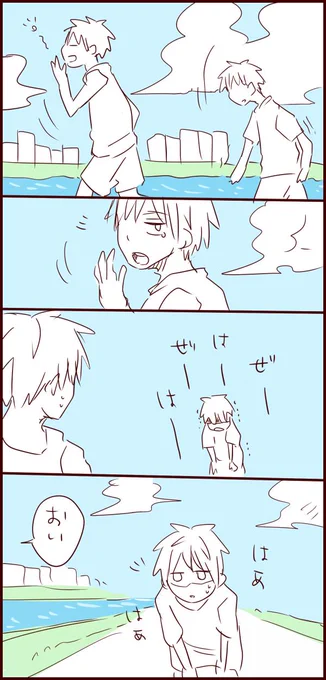 OPの灰黒妄想が止まらない… 