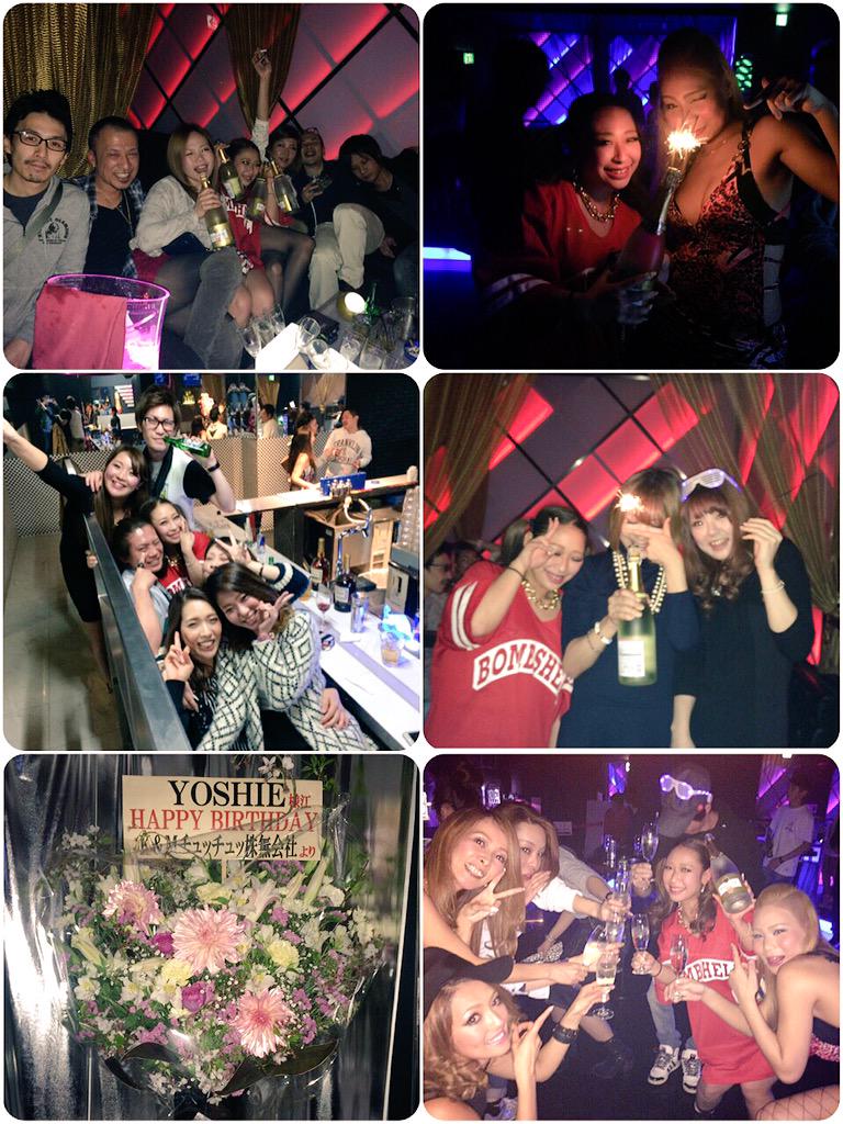 yopie0406's tweet photo. Part2♡
#CASPERghost
#GHOST
#Birthday http://t.co/EF3YE9TMGE