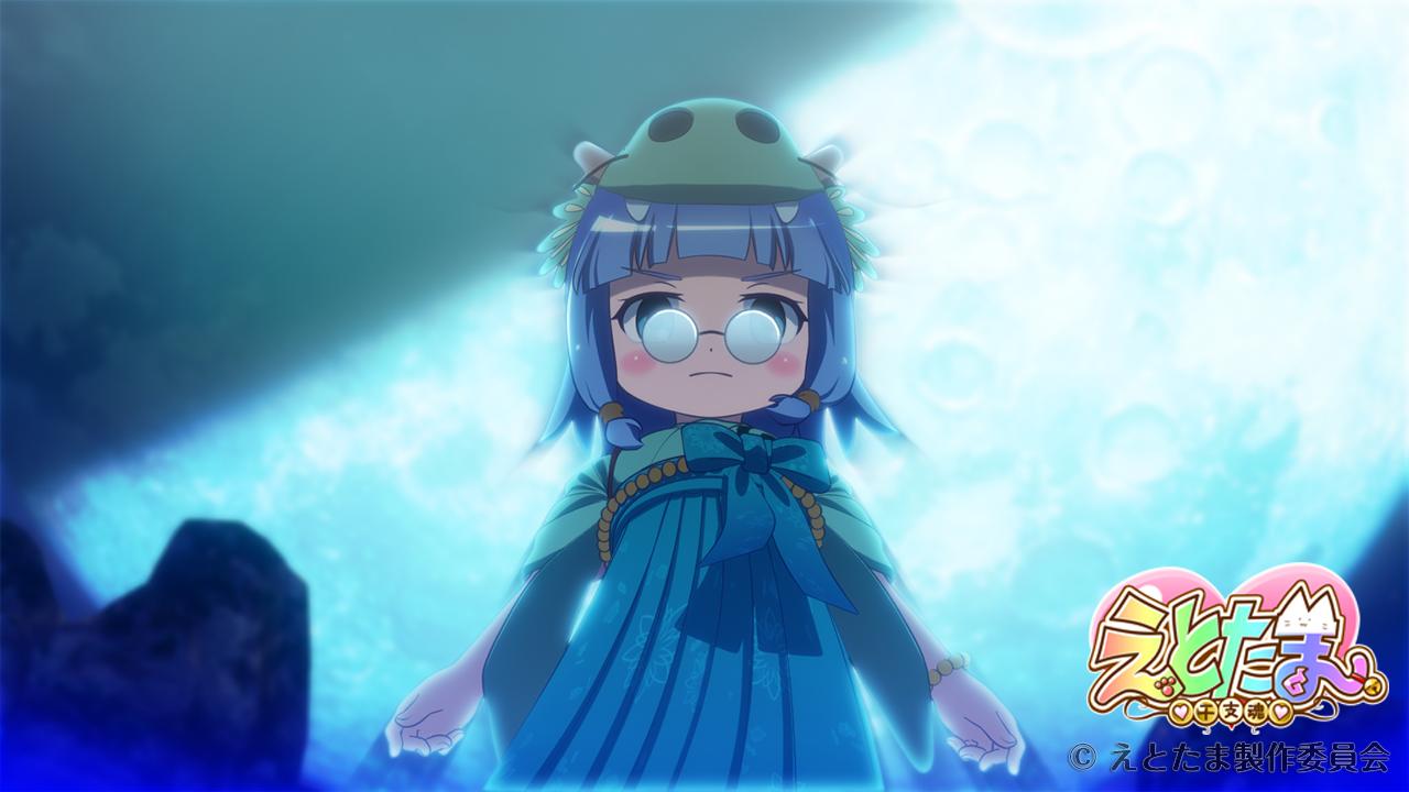 Tvアニメ えとたま 公式 公式hp ついに明日から放送が始まりますよ こちらのカットのように白組が手掛けるcgパートは 究極のセルルック 映像を目指します Http T Co Tracy1gf5i えとたま Http T Co