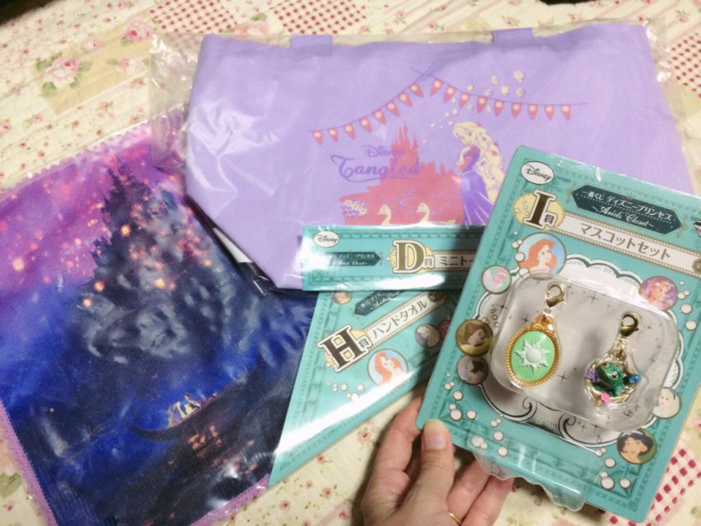 一番くじディズニープリンセス