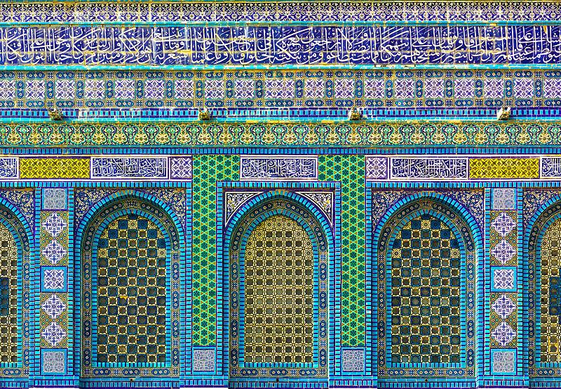 Geometric designs and calligraphy on an exterior wall of the Dome of the Rock in #Jerusalem.