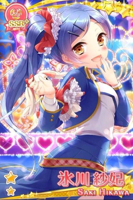 Hikawa Sakiさんのイラスト一覧