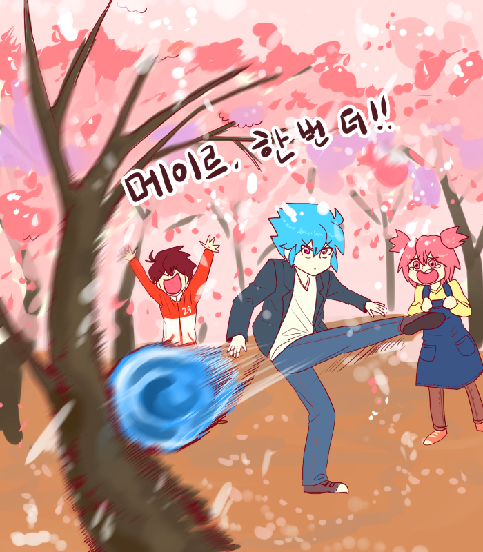 흩날려라 퍼펙트 스톰!! #차구차구_전력60분Translate post