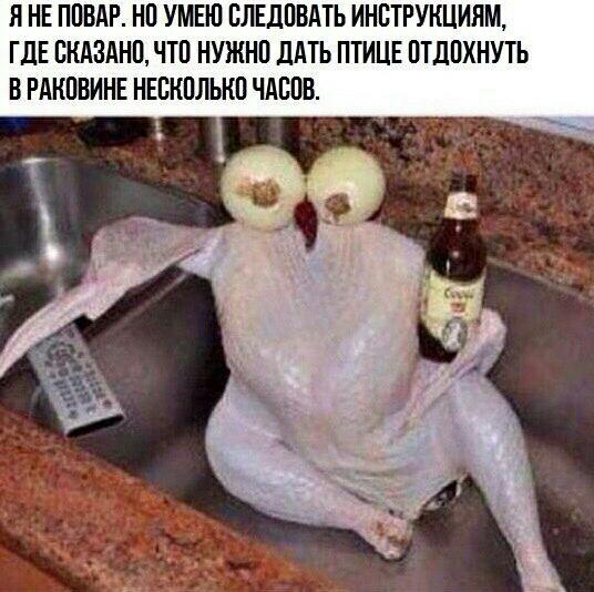 SDimka tweet picture
