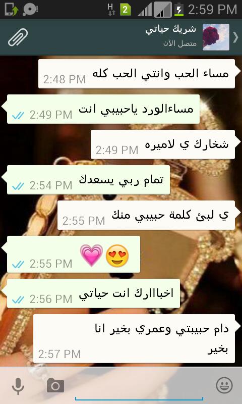ddff778832's tweet photo. لک منزلن بآلروح مآحل بهہ حيّ 
   عرش آلغلآ لک بآلمحبهہ لحآلک♡ http://t.co/MH8cDYeS4A
