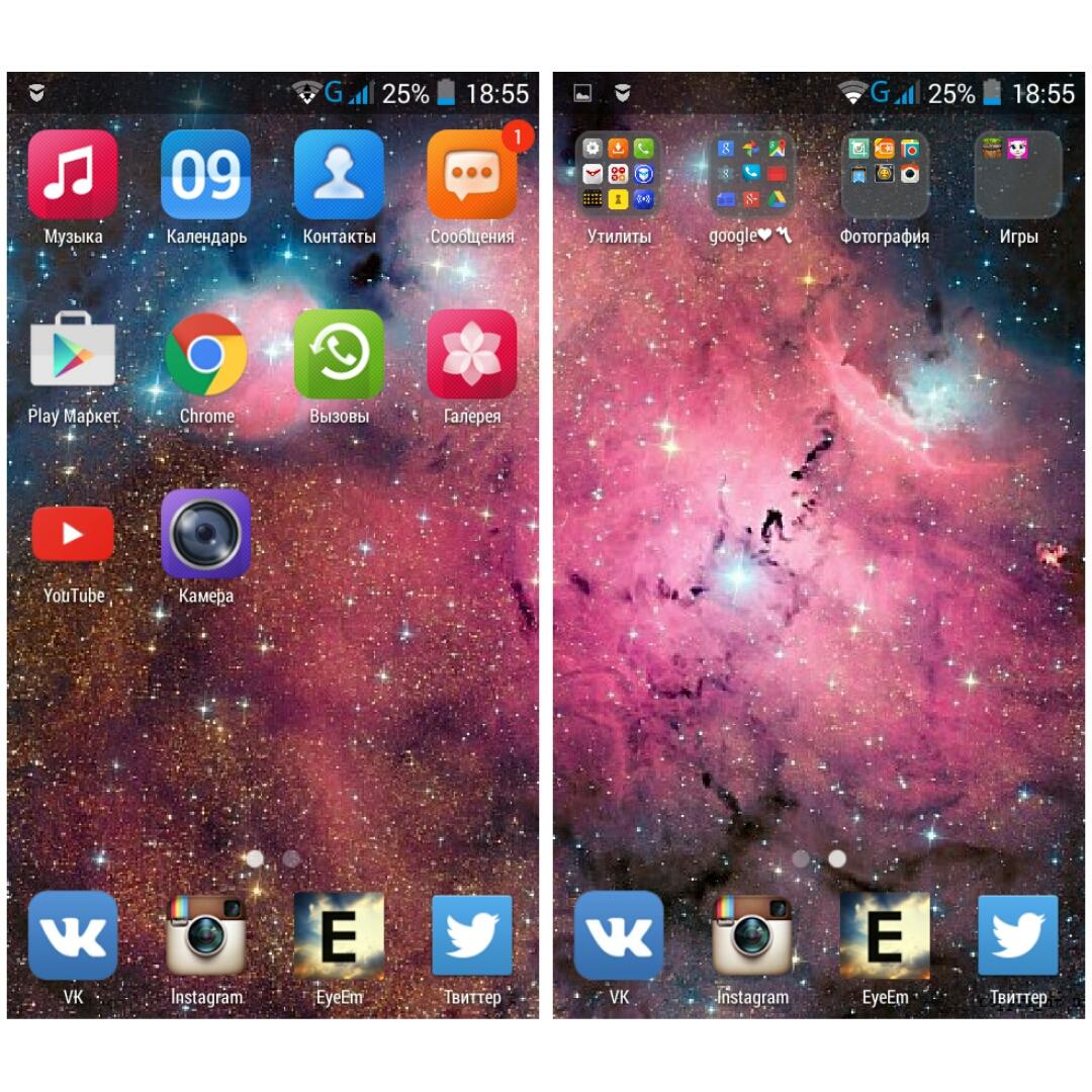 Dariesss's tweet photo. Снимок экрана в коллаже
Lenovo A606
Передаю:@_liza_miller_ ;@ghost_of_franny ;@HoffmanKsenia ;@DPshn 
Передайте✨ http://t.co/W7HM0r9jJr
