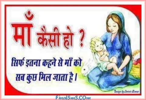 preeti16469's tweet photo. @madhusudan_ms_ @Mohammed_iliya1 @NaazSpeaks @ahmed_mast @sajidkhanalld http://t.co/BR2o9b3Py6