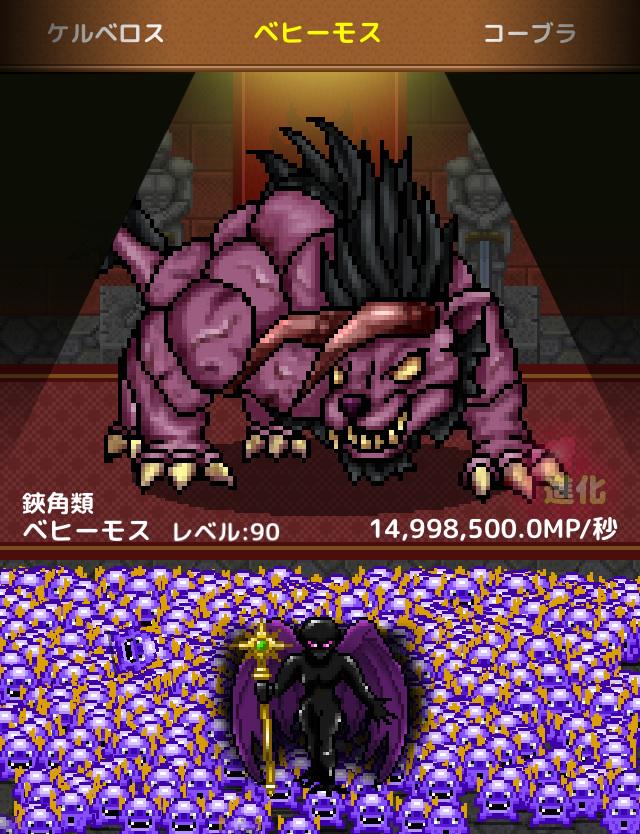 柏木宣人 tweet media