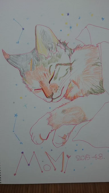 Image from ますむらひろし (@masumurahiroshi)