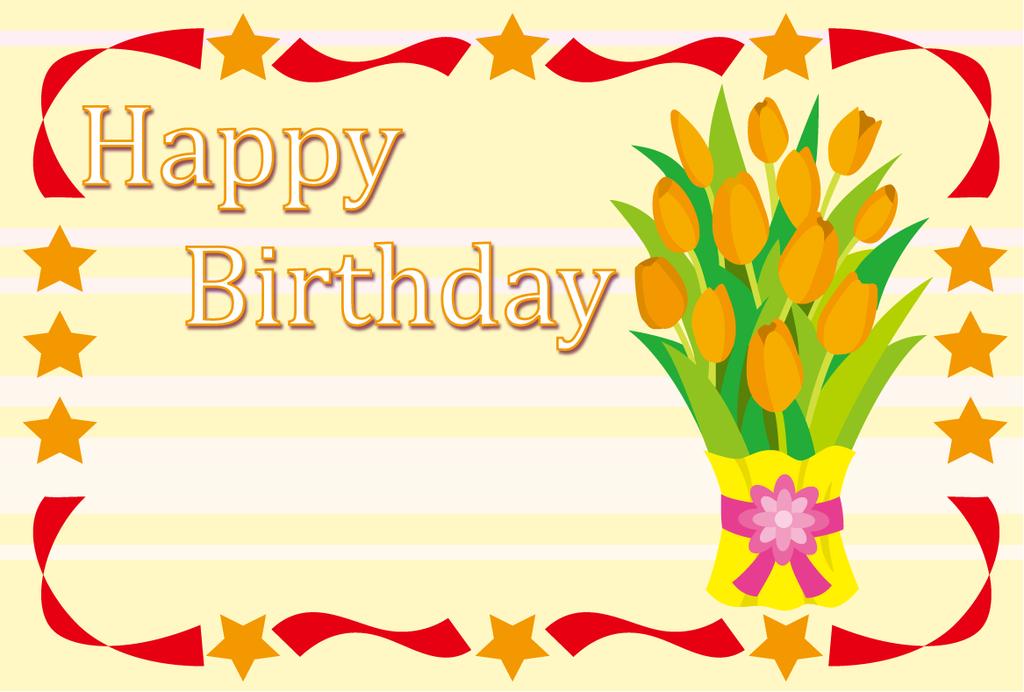  HAPPY  Birthday  m(__)m  mr. Biz Markie 