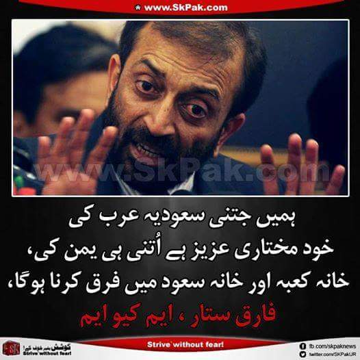 Contenders313's tweet photo. آل سعود، آل یہود
مرگ بر آل سعود
#YemenUnderAttack #HandsOffYemen
#انصار_الله #wehateKSA
#SayNoToSaudia http://t.co/HoRMnLswax