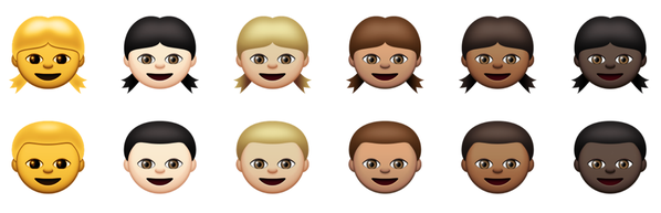 desusnice's tweet photo. Apple finally coming thru with the long awaited "i have jaundice" emoji http://t.co/5AeD4OSY2H