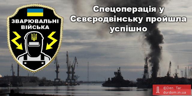 Сегодня Рада попробует определить правовой режим военного положения, увеличить численность Госпогранслужбы и рассекретить архивы времен СССР - Цензор.НЕТ 8171