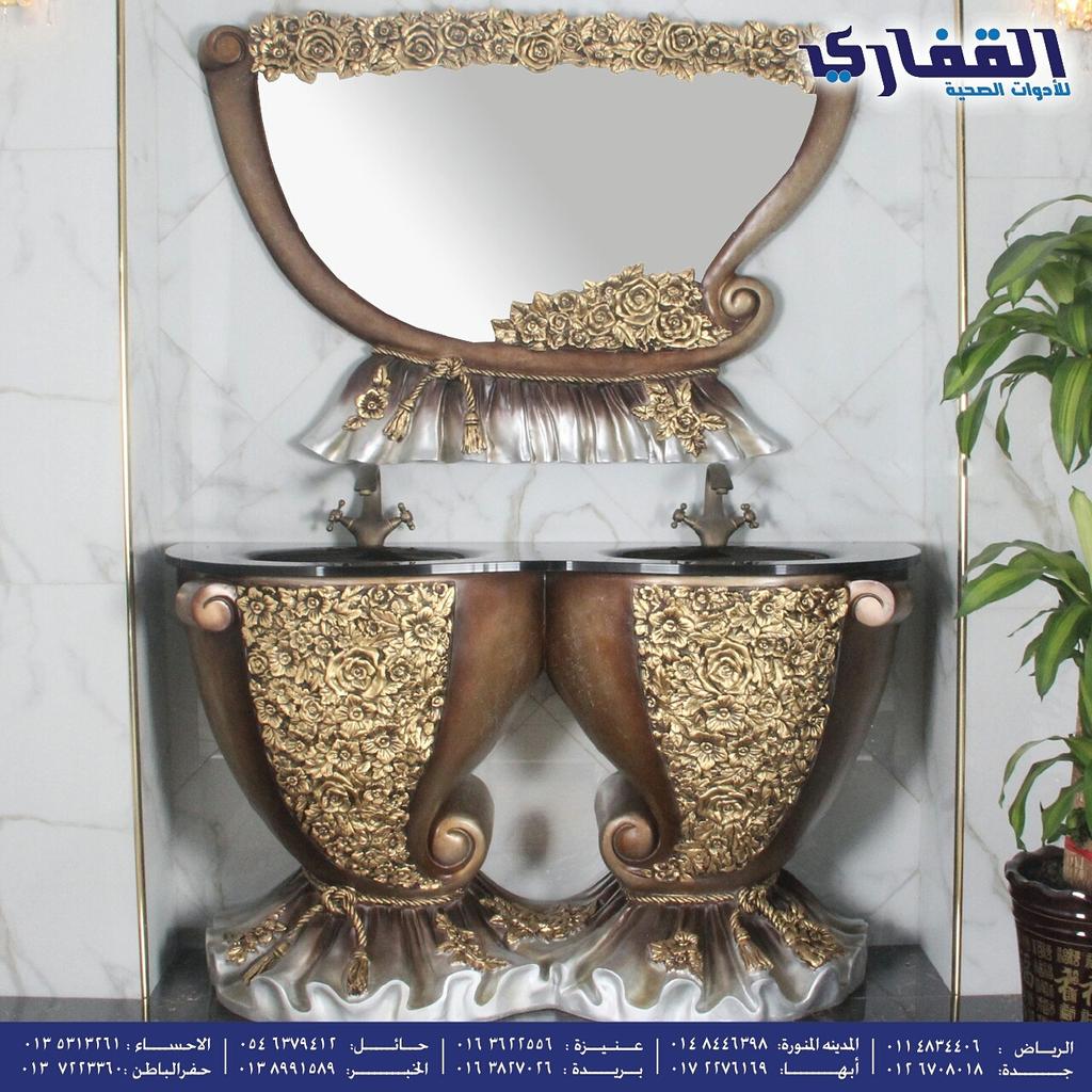 AlGafari_sa's tweet photo. واحدة من مغاسل الفايبر المزدوجة المميزة لدينا

#القفاري #مغاسل #فايبر #المملكة #الرياض #ابها #جدة #المدينة #عنيزة http://t.co/uHP09IMoz6