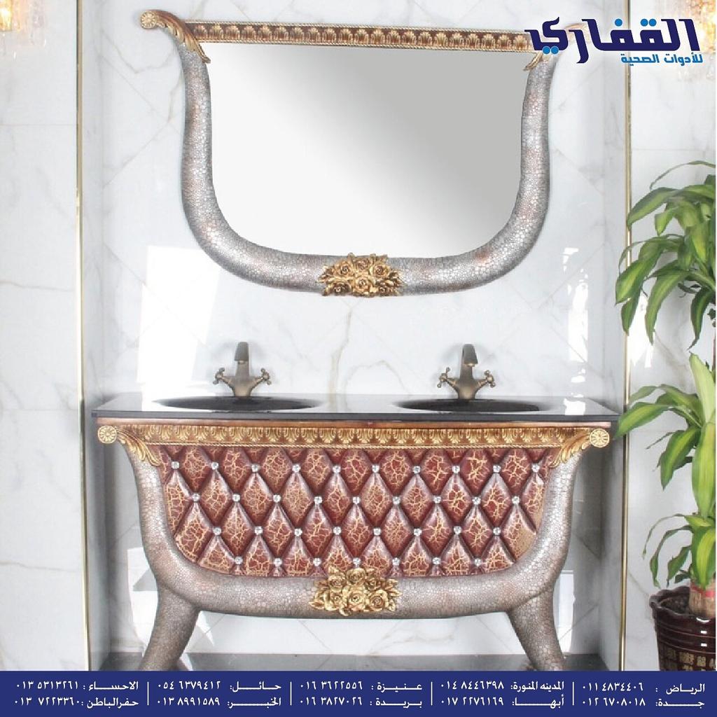 AlGafari_sa's tweet photo. لمحبي اللون الخمري.. 😍

#القفاري #مغاسل #فايبر #جاكوزي #شاور #المملكة #الرياض #الخبر #الاحساء #حائل #جدة #المدينة http://t.co/Gyz8KFjjb0