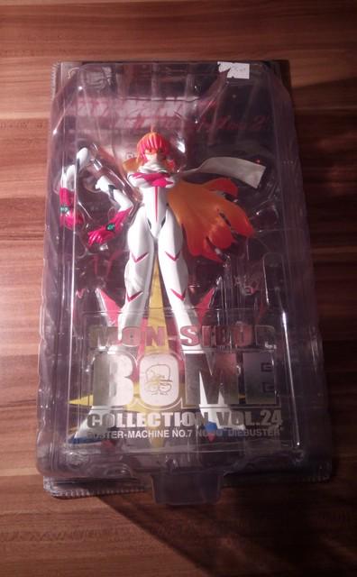 Prity777's tweet photo. ^^ Figur Kaiyodo Mon-Sieur Bome Vol.24 Buster Machine Nº07 Nono Figure 
http://t.co/LSry8m8u4S http://t.co/Ui6MkRYvVU
