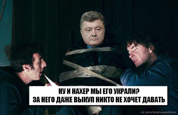 Ахахахаххх)))