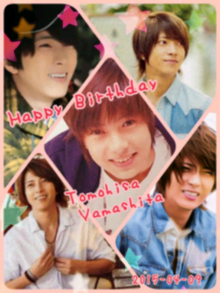  +Happy Birthday Tomohisa Yamashita+          (*´ `*)        ( )                           ( ´ ` )              