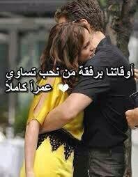 hasoosa11 (@altamime11) on Twitter photo 