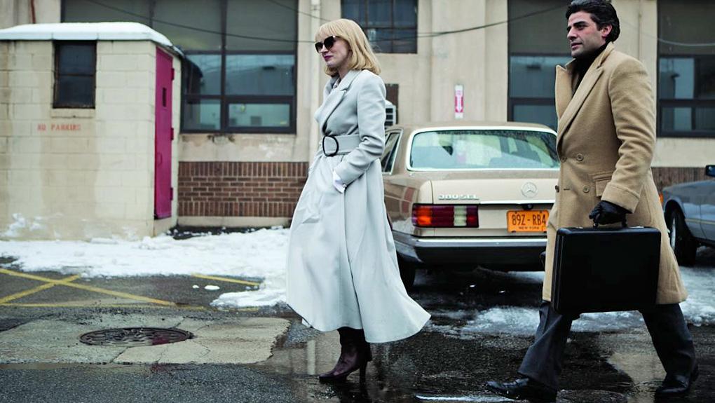 Permalien de l'image intégrée