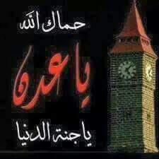 mohas62's tweet photo. http://t.co/DvLAzXC1Gj