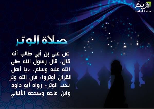 ahmadaboshhabkw tweet picture