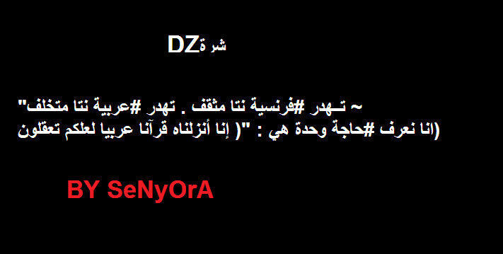 nina hanin (@ari_timi) on Twitter photo 