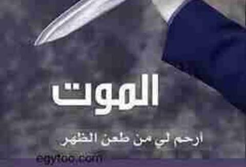 ghhhhh222 tweet picture