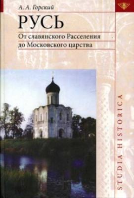 нахождение и визуализация автомодельных решений дифференциальных уравнений в