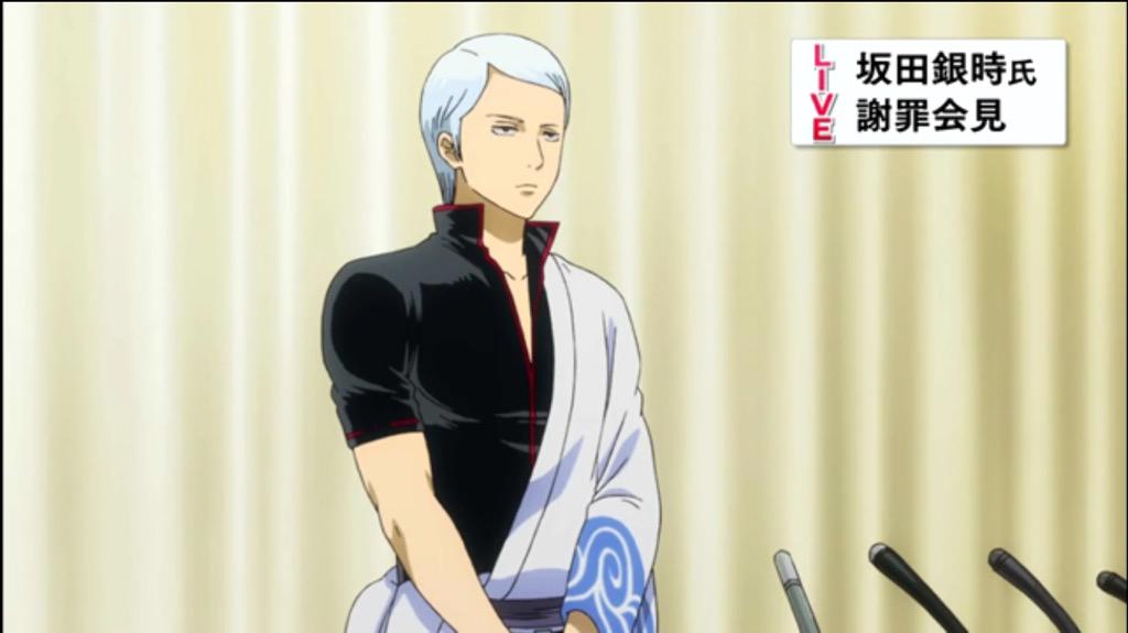 銀魂好きでどうしようもない人rt