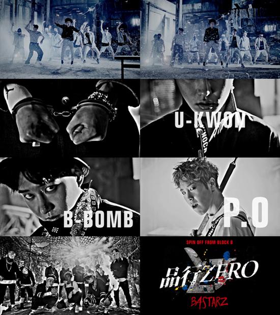 Misato Mix tz Twitter