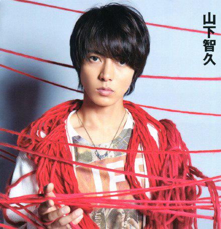  >> \" Happy Birthday, Yamashita Tomohisa ~~ 