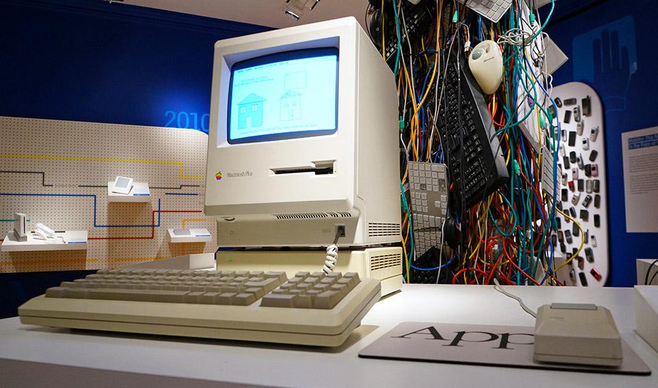 Check out our journey through the history of computing at 'The Interface Experience': engt.co/1Jpvzsv