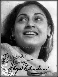 Happy birthday   Mrs.JAYA BACHCHAN (9 April 1948) to the most versatile actress,mother &  BADI DIDI of my generation. 