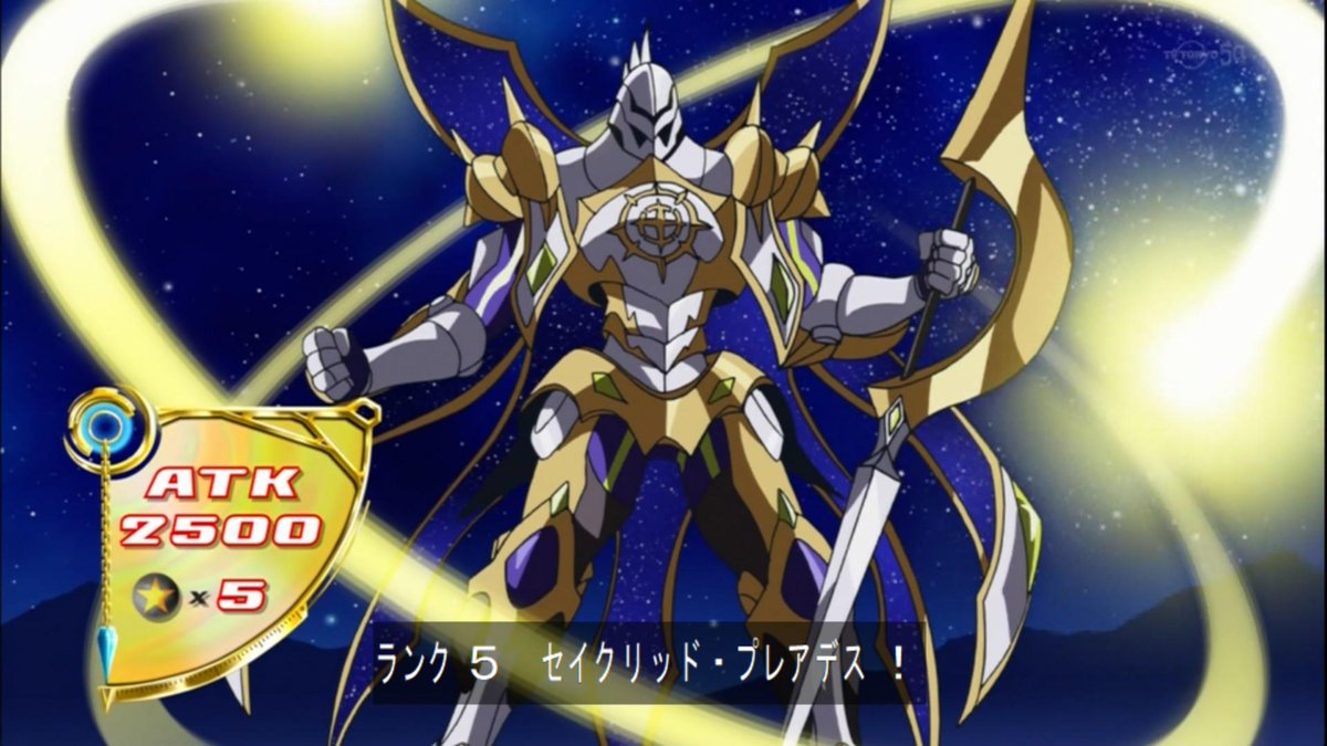 放課後のプレアデス 第一話感想まとめ スバル ガイナックスコラボが帰ってきた ワクワクする展開 ドライブシャフトのエンジン音がリアルwwwwwwwwwww Togetter