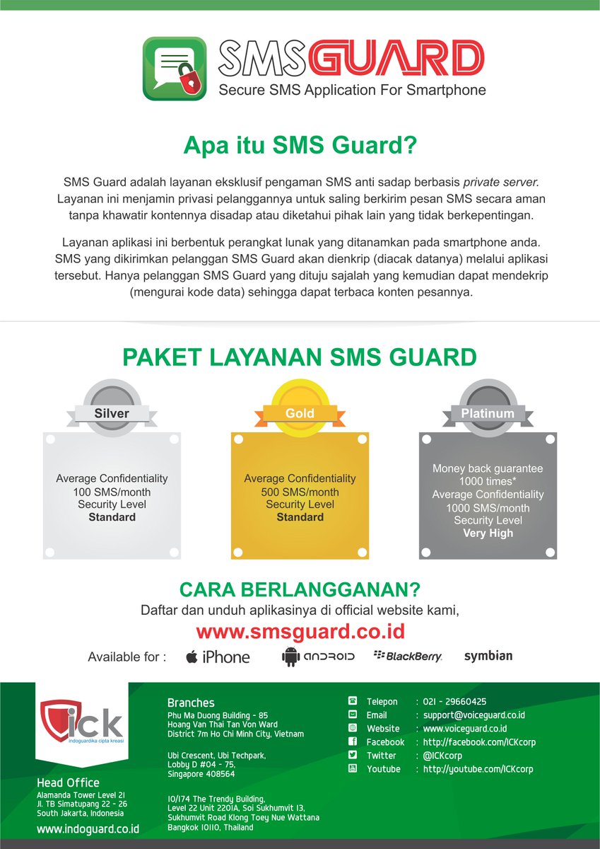 VPN_Guard tweet picture