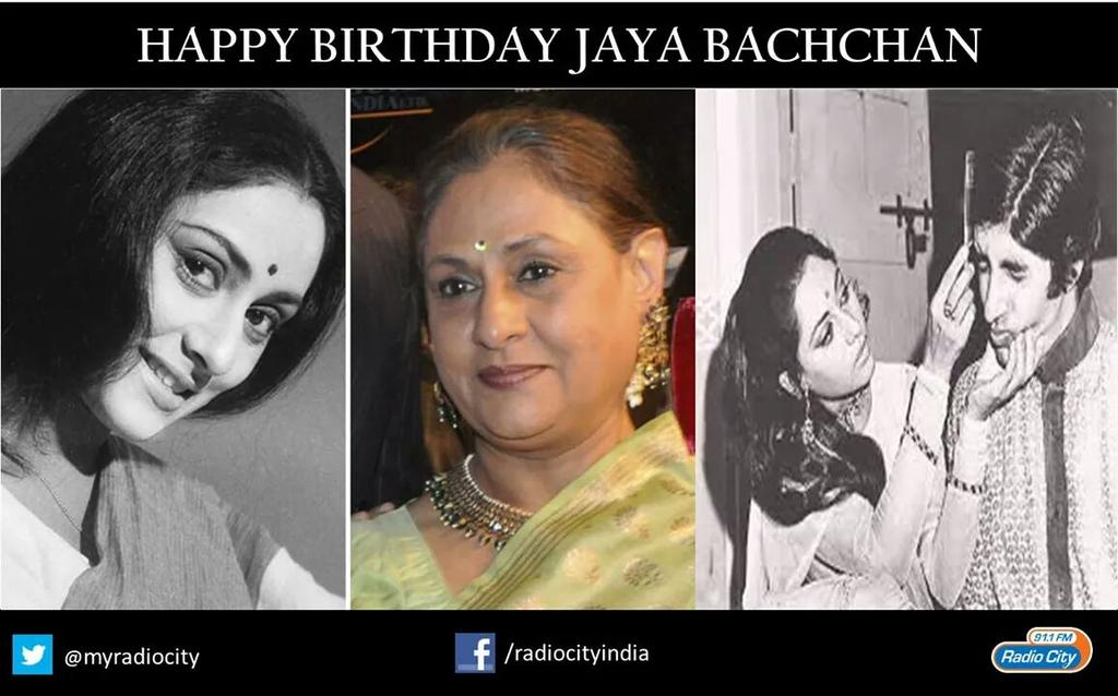 Happy birthday mrs. jaya bachchan 