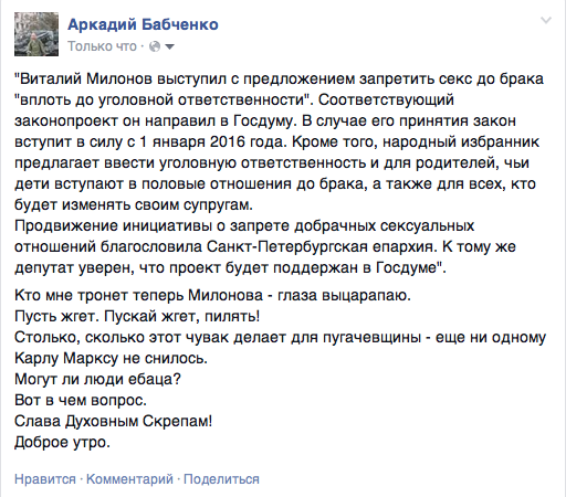 [Зображення: CCI3T5yUEAAedsC.png]
