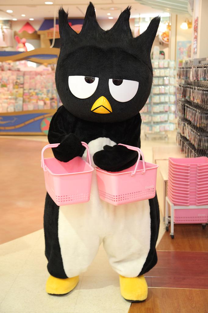 ばつ丸 SNS_A_59ba5c19-1940-4950-96a0-