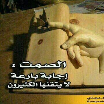 430a's tweet photo. http://t.co/RGM60qHVYS
