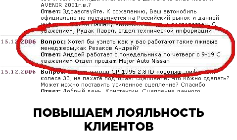 GarinStudio's tweet image. Немного о наших услугах для #ecommerce